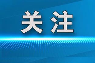 香港马会资料108马报截图3